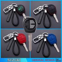 ราคา เคสหุ้มกุญแจหนัง กุญแจรีโมท Suzuki Swift และ Grand Vitara (1729762869919845226)