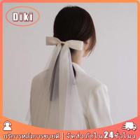 ราคา เวลเจ้าสาวโบว์มินิมอล ผ้าคลุมผมเจ้าสาว ยาวประมาณ60CM prewedding Bachelorette after party เครื่องประดับผมอย่างสวย (1729993654303361793)