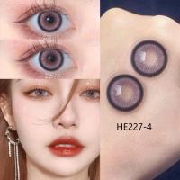 ราคา Yilala(COD)คอนแทคเลนส์สีขนาดเส้นผ่านศูนย์กลาง 14.2 มม. ต่อปีคอนแทคเลนส์รายเดือนคอนแทคเลนส์ ผู้หญิง ดวงตา (1730347333456988557)