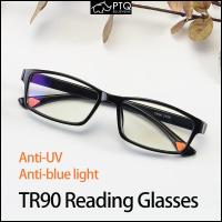 ราคา แว่นตาอ่านหนังสือป้องกันรังสีสีฟ้า, แว่นตา TR90, กรอบสีดำคลาสสิก, น้ำหนักเบา, กันลื่น, วัสดุเรซิน, เหมาะสำหรับผู้สูงอายุ, แว่นตาพร้อมแว่นขยาย (1730191274277308509)