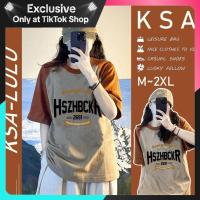 ราคา เสื้อยืดสวยๆผู้หญิงแบบเท่ๆ oversize เสื้อผ้าสาวอวบไซส์ใหญ่ ไตล์เกาหลีแฟชั่นมาใหม่ เสื้อโอเวอร์ไซส์สีทูโทนม้าก แนวสตรีท (1731229575153616218)