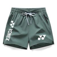 ราคา กางเกงแบดมินตัน Yonex ผู้ชายและผู้หญิง ฤดูร้อน บาง แห้งเร็ว พักผ่อนกลางแจ้ง เทนนิส บาสเก็ตบอล การแข่งขัน กางเกงเทรนนิ่ง (1730892396914969305)