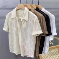 ราคา เสื้อเชิ้ตแขนกลางผู้ชาย สไตล์เกาหลี ตาข่ายกลวง เสื้อสเวตเตอร์ถักแขนสั้น เหมาะสำหรับฤดูร้อน บางและอินเทรนด์ สไตล์ฝรั่งเศสหล่อ ราคาไม่แพง เสื้อโปโลสีขาวสุดหรู มีไซส์ M-2XL (1730950222858848607)
