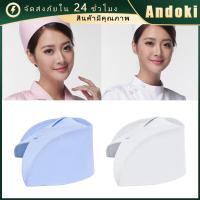 ราคา หมวกพยาบาล สำหรับ ทำงาน คอสเพลย์ ระบายอากาศ ใส่สบาย สามสี (1731524930075591997)
