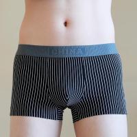 ราคา #3205 กางเกงบ็อกเซอร์ขาสั้น boxer ผ้าคอตตอน ยืดหยุ่น ระบายอากาศได้ดี สวมใส่สบาย ไร้รอยต่อ Size L-4XL กางเกง ใน ผู้ชาย ทรงบ๊อกเซอร์ (1731423585839646279)