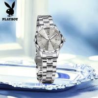 ราคา PLAYBOY นาฬิกาผู้หญิง หน้าปัดเพชร สายสแตนเลส กันน้ำ ดีไซน์เรียบหรู นาฬิกาผู้หญิงเรืองแสง 3501 (1730871805087090913)