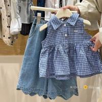 ราคา ชุดฤดูร้อนของเด็กผู้หญิง สไตล์เกาหลี แฟชั่น เสื้อกั๊กลายสก๊อตแขนกุดหวาน อเนกประสงค์ วัสดุเดนิมบาง สำหรับเด็กผู้หญิง (1731648795087045669)