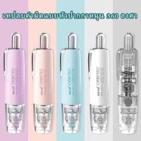 ราคา เทปลบคำผิดแบบกด 5MM ยาว6M เทปลิควิด เปลี่ยนไส้ได้correction tape สำหรับนักเรียน correction tape motor ลิขวิด ยักษ์ tip ex (1731491471591835266)