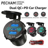 ราคา ซ็อกเก็ตชาร์จเร็ว USB, INSAMRT, QC3.0, USB คู่, วัสดุ ABS, พร้อมสวิตช์สัมผัส, เหมาะสำหรับรถยนต์, รถจักรยานยนต์และรถบรรทุก, 12V และ 24V (1731812987428111392)
