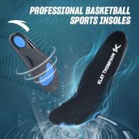 ราคา ANTA Baskerball sports Insole พื้นรองเท้า, ผู้ชาย เบาะดูดซับแรงกระแทก, ทนทาน, อุปกรณ์ป้องกันกีฬา, หมายเลขรุ่น 1824211593 / 1825211593 (1731999999259019865)