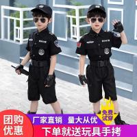 ราคา ชุดตำรวจ SWAT สำหรับเด็ก ชุดเครื่องแบบทหาร สำหรับเด็กผู้ชาย ชุดเจ้าหน้าที่ตำรวจ เหมาะสำหรับการเล่นตามบทบาทในโรงเรียนอนุบาล ชุดการแสดง (1732251570478548232)