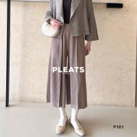 ราคา PLEATS BY MAMA PANTS - P161 กางเกงอัดพลีท (1731957046684387476)