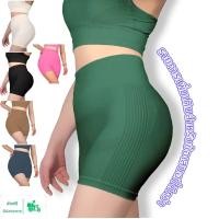 ราคา (Yoga)กางเกงโยคะขาสั้นเนื้อด้านทรงสปอร์ตเอวสูงรัดรูประบายอากาศได้ดี Sport ออกกำลังกาย เสื้อผ้า น้ำตาล ผู้หญิง วิ่ง ฟิตเนส กลางแจ้ง (1729723979234577320)