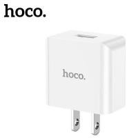 ราคา ส่งจากไทย HOCO หัวชาร์จ10.5W ปลั๊กชาร์จ USB Charger แท้ หัวชาร์จ1พอร์ต จ่ายไฟเต็ม 2.1A มีแผงวงจรอัจฉริยะ กันกระแสไฟเกิน (1730401166297631643)