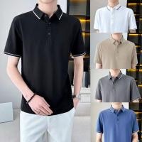 ราคา เสื้อโปโล สไตล์ลำลอง สำหรับผู้ชาย ปกเสื้อ มีสีดำและสีขาว สีกากี เหมาะสำหรับฤดูร้อน เสื้อยืดคอปกแขนสั้น แฟชั่นสไตล์เกาหลี เสื้อเชิ้ตแขนสั้นผู้ชาย (1730502270622337375)