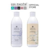ราคา Oriental Princess pH Balanced Feminine Hygiene 250 ml. ผู้หญิง Women (1730999446866331748)