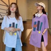 ราคา เสื้อยืดสวยๆผู้หญิงแฟชั่นมาใหม่ oversize เสื้อผ้าสาวอวบวัยรุ่นน่ารักๆ เสื้อโอเวอร์ไซส์เกาหลี แบบหลวม เสื้อข้างไซส์ใหญ่ แนวสตรีท พิมพ์ลาย ผ้าใส่สบายคุณภาพสูง (1731255241696512038)