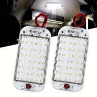 ราคา ไฟภายในรถ LED, 48 ดวง, สากล, บางเฉียบ, สว่างมาก, โคมไฟอ่านหนังสือในรถ, ไฟเพดาน, เหมาะสำหรับ RV, รถบรรทุก, แคมป์ปิ้ง, เรือ, หลังคารถ (1731510177440498975)