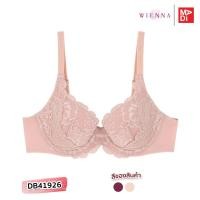 ราคา WIENNA (Midnight Lace) เสื้อในมีโครง ลายลูกไม้ เสริมบาง รุ่น DB41926 (1731853667360671927)
