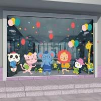 ราคา สติ๊กเกอร์ติดหน้าต่าง กระจกสองด้าน กันน้ำ กันแดด ดีไซน์สร้างสรรค์ ลายการ์ตูน สติ๊กเกอร์ติดกระจก สติ๊กเกอร์ติดผนัง สติ๊กเกอร์ติดประตู (1731777574523340987)