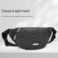 ราคา กระเป๋าคาดหน้าอกสำหรับผู้ชาย ดีไซน์อินเทรนด์ คอลเลคชั่นฤดูร้อน ใหม่ สายรัดหลากโซ่ กระเป๋าสะพาย เหมาะสำหรับเด็กผู้ชาย กระเป๋าคาดเอว (1732027675044776716)