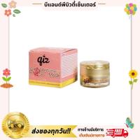 ราคา ครีมมาร์คดอกกุหลาบทองคำ Qiz Golden Rose MASK Skincare ขนาด 5 กรัม (1729685282667793262)