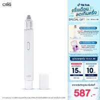 ราคา CBG Devices Brow Master เครื่องกันคิ้วไร้สาย มาพร้อมเทคโนโลยีไร้ใบมีด มีแบตเตอรี่ในตัว ใช้งานได้ง่ายและสะดวก (BMT) (1731326275448572736)