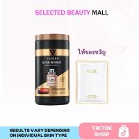 ราคา VENZEN ครีมหมักผม ครีมยืดเคราติน ดูแลเส้นผมเคราติน 500g เหมาะสำหรับร้านเสริมสวย ไม่มีไอน้ำ ทรีทเม้นท์เคราติน ครีมหมักผมเสีย 1000ML ครีมนวดผม V05 (1732067156144587896)