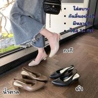 ราคา รองเท้าส้นสูง เกาหลีรัดส้น2025 เหมาะกับผู้หญิง หัวแหลม สวมใส่สบาย ไซส์ 36-40(เท้าอวบเท้าบานแนะนำให้เพิ่ม1ไซส์) (1732100838978717272)