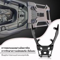 ราคา NJCAR แร็คท้ายมอเตอร์ไซค์ ของแท้ แข็งแรง ทนทาน ติดตั้งง่าย เข้ารูปกับ Honda ADV PCX Forza Yamaha NMAX XMAX (1732016404658752051)