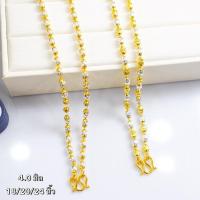 ราคา สร้อยคอ2กษัตริย์ สร้อยคอ2สี ขนาด4มิล งานพรีเมี่ยม (1732312046066304513)