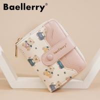 ราคา กระเป๋าสตางค์ใบสั้นผู้หญิง มาใหม่ แบรนด์ Baellerry ข้ามพรมแดน พิมพ์ลายการ์ตูนหมี ตุ๊กตาหมี ดีไซน์หัวเข็มขัด กระเป๋าใส่เหรียญแบบมีซิป (1731413708253726092)