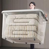 ราคา Orderly Home สุดคุ้ม!! 200ลิตร กล่องเก็บของ กล่องพลาสติก กล่องอเนกประสงค์ กล่องเก็บของพลาสติก สำหรับเก็บสิ่งของ กล่องใส่เสื้อผ้า กล่องใส่ของ กล่องมีล้อ มีฝาปิด ตัวล็อคแน่นหนา กล่อง ลัง กันฝุ่น กันแมลง