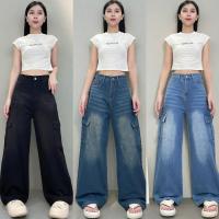 ราคา MAX JEANS กางเกงยีนส์คาโก้ กระบอกกลางเอวสูง คาโก้ 6กระเป๋า สีดำอเมริกัน 68017 68018 68019 (1732511234131134285)