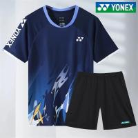 ราคา เสื้อแบดมินตัน YONEX สำหรับผู้ชายและผู้หญิง ดูดซับเหงื่อ ระบายอากาศ แขนสั้น เหมาะสำหรับการแข่งขันและการฝึกอบรมของเด็ก เสื้อกีฬามืออาชีพ มาใหม่ (1731446654966401158)