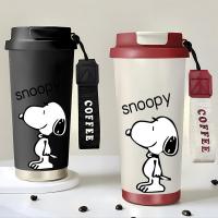 ราคา ถ้วยน้ำนักเรียน ดีไซน์สนูปปี้ ซับสแตนเลสทนความร้อนและเย็น แก้วเด็ก เครื่องครัว กระติกน้ำสูญญากาศ ความจุ 530 ML เครื่องทำความร้อน กันกระแทก ขวดเก็บความเย็น พร้อมฟางและขวด (1731496458619881323)
