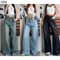 ราคา แนะนำวันนี้ S-5XL ดเอวสูง ขากระบอกใหญ่ วินเทจ ทรงสวย มีครบไซส์ค่ะ กางเกงยีนส์ทรงกระบอกใหญ่ ย้อนยุค mom jeans (1732673208978539647)