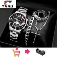 ราคา ชุดนาฬิกาธุรกิจสำหรับผู้ชาย 4 ชิ้น/เซ็ต รวมนาฬิกา สร้อยข้อมือ สร้อยคอ และแหวน สายสแตนเลส นาฬิกา หน้าปัดกลม นาฬิกาข้อมือ ไม่มีกล่อง แบรนด์ใหม่ (1732139226886081107)