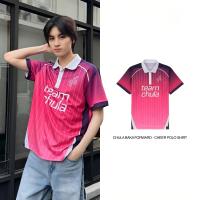 ราคา เสื้อเชียร์ Chula, WARRIX, สไตล์ Chula Baka Forward, WA-251PLACU01, เสื้อโปโลเชียร์, พร้อมการออกแบบ Chula Baka Forward (1732611647699191701)