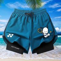ราคา กางเกงแบดมินตันสำหรับคู่รัก YONEX สำหรับผู้ชายและผู้หญิง ดีไซน์สองชิ้นปลอม ป้องกันแสงสะท้อน นุ่ม น้ำหนักเบา ระบายอากาศ เหมาะสำหรับการแข่งขันและการฝึกอบรม กางเกงกีฬาขาสั้น (1730734445643925638)