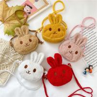 ราคา กระเป๋าสะพายข้างผ้ากำมะหยี่ ดีไซน์กระต่ายน่ารัก สำหรับเด็กผู้หญิงและเด็กผู้ชาย กระเป๋าหูรูด กระเป๋าสะพาย (1731521576090765459)