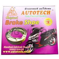 ราคา ผ้าเบรคหลัง CLICK/CLICK-I/PCX/SCOOPY/ZOOMER-X (1729982815496407801)