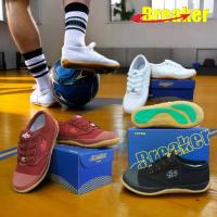 ราคา รองเท้าผ้าใบ รองเท้านักเรียน ฟุตซอล เบรกเกอร์ breaker รุ่น Futsal BK4 (1729549130311568000)