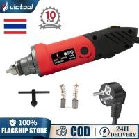 ราคา 【Victool】บอสเจียร์ไฟฟ้า 550W เครื่องเจียรสายอ่อน เครื่องเจียร์ มินิ แกะสลัก เครื่องเจียร์คอตรง ปรับความเร็วได้ 6 สปีด 220V ความสามารถในการหนีบ: 0.6-6.5 มม (1732064731706722546)