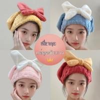 ราคา หมวกคลุมผมทําอาหาร หมวกคลุมผมอาบนํ้า ที่คลุมผม หมวกขนนกยูง หมวกอบไอน้ําผู้หญิง เป่าลม น่ารัก ซึมซับดีเยี่ยม แห้งเร็ว หมวกตัวหนอนคลุมผม ผ้าขนหนูคลุมผม เหมาะสำหรับแชมพูร้อนและหมวกอาบน้ำ (173074940062292