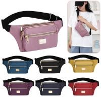 ราคา กระเป๋าคาดเอวกีฬา น้ำหนักเบา unisex 3 ชั้น กระเป๋าคาดเอว กันน้ำ กระเป๋าสะพายข้าง เหมาะสำหรับการพักผ่อนและการเดินทาง พร้อมช่องใส่โทรศัพท์มือถือ กระเป๋าสตางค์ (1732305296041215697)