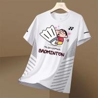ราคา เสื้อกีฬาผู้ชายและผู้หญิง YONEX เบา แห้งไว คอกลม แขนสั้น เหมาะสำหรับวิ่งและฝึกฟิตเนส สไตล์มืออาชีพ (1731468515548236409)