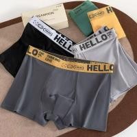 ราคา 【Mesh ventilation】กางเกงในชาย boxer สุดฮิต! เนื้อผ้านุ่มหายใจได้ ใส่สบายไม่ร้อน ดีไซน์เท่ชายจริง รับประกันคุณภาพ 5 ดาว (1731427161319638726)