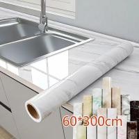 ราคา วอลเปเปอร์หินอ่อน กันน้ำมัน วอลเปเปอร์ wallpaper ติดผนัง 60*300cm ในห้องครัว มีกาวในตัว กันน้ำ ใช่นาน PVC (1731352190991567178)