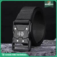 ราคา 120ซม.เข็มขัดสนามยุทธวิธี กว้าง3.8ซม.หัวพลาสติก สายไนล่อน เข็มขัดทหาร สายโยงบ่า (1731579769564662067)
